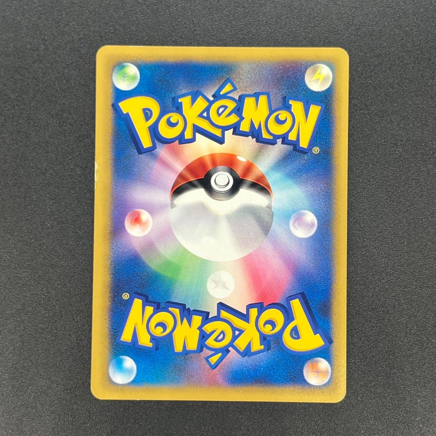 Sabrina's Espeon 056/141 VS Series Japanese Pokemon Card