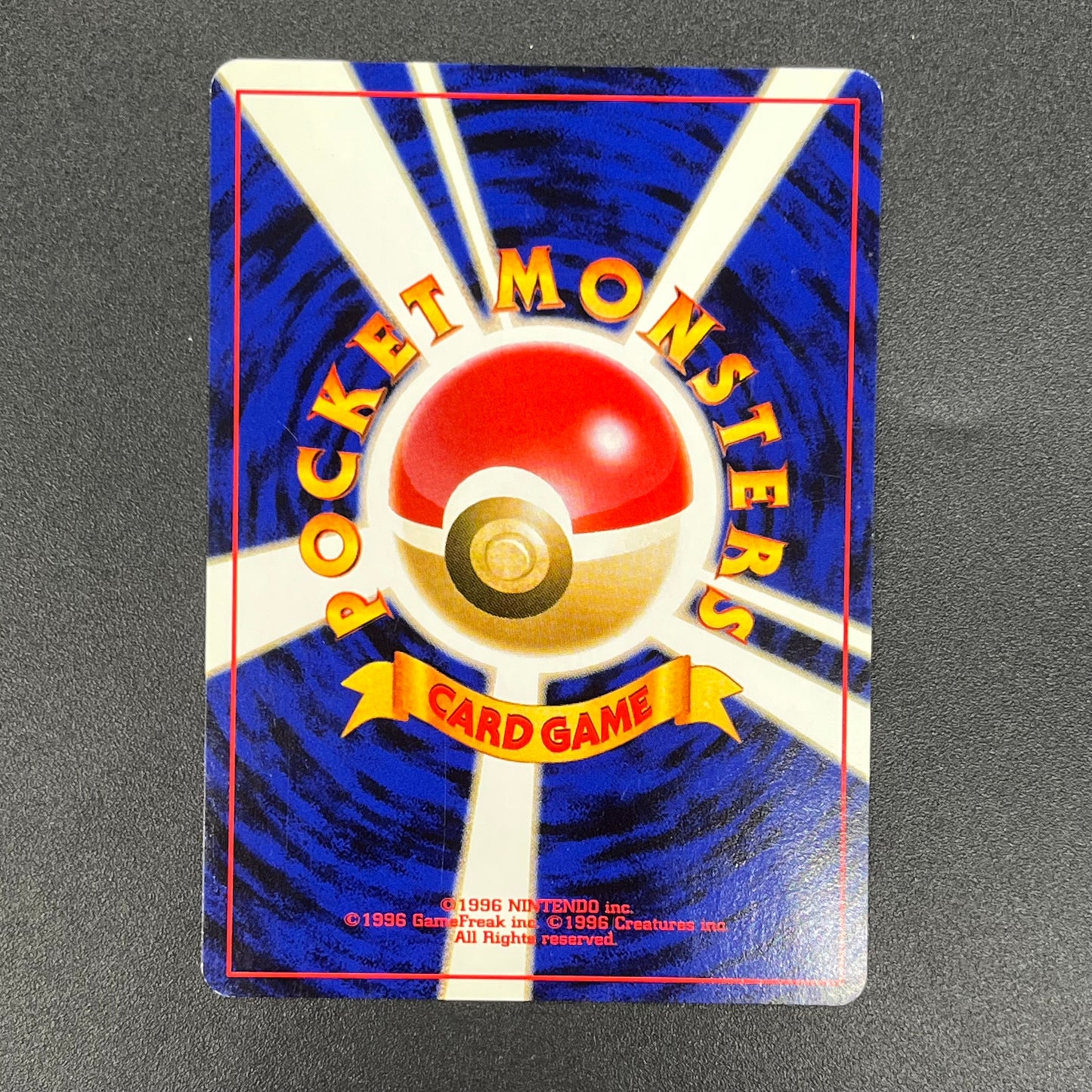Abra No. 063 Intro Pack Totodile Deck Pokémon Card