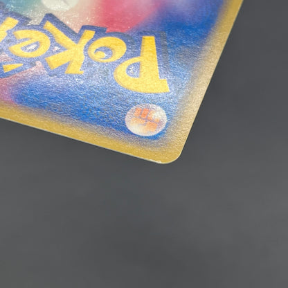 Togetic 057/084 Team Rocket Returns 1st Ed Pokémon Card