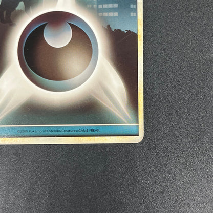 Darkness Energy Umbreon HeartGold Collection Pokémon Card