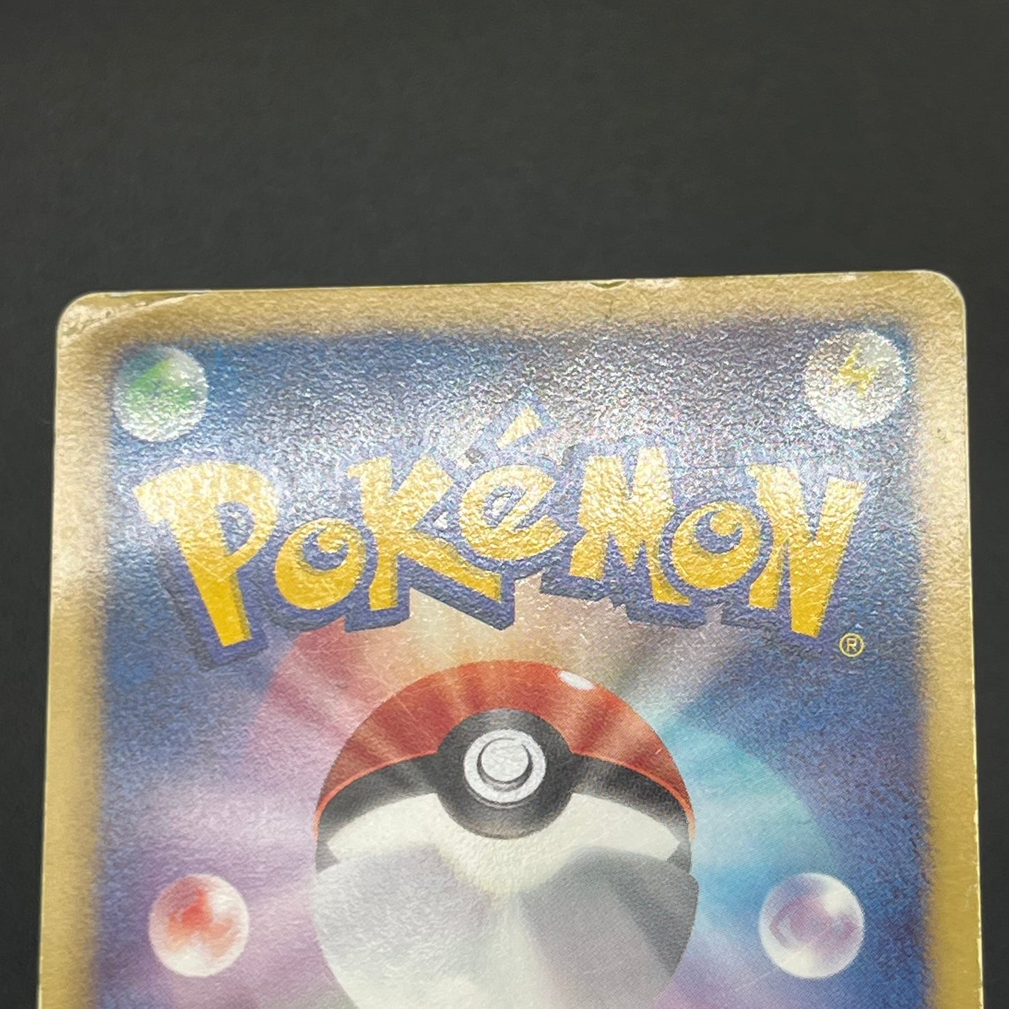 Oshawott Tepig Snivy BW-P Workbook Promo 3set Pokemon Card