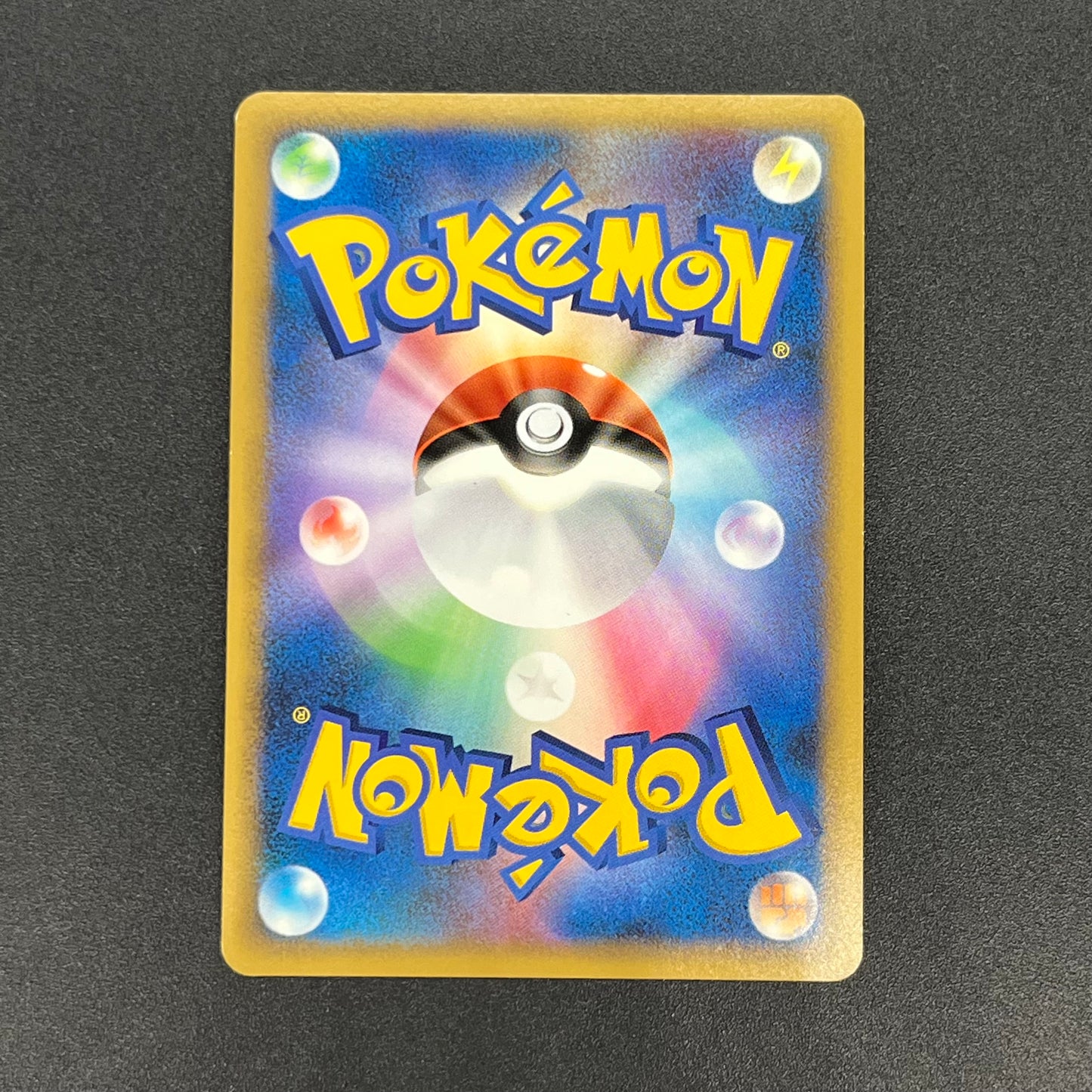 Scyther 049/L-P Reviving Legends Prize Promo Pokémon Card