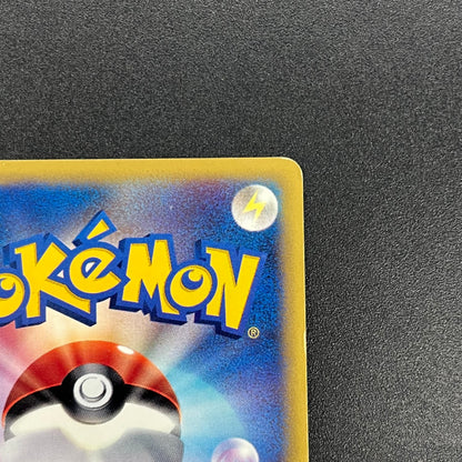 Morty's Murkrow 025/141 VS 1st Ed Japanese Pokémon Card