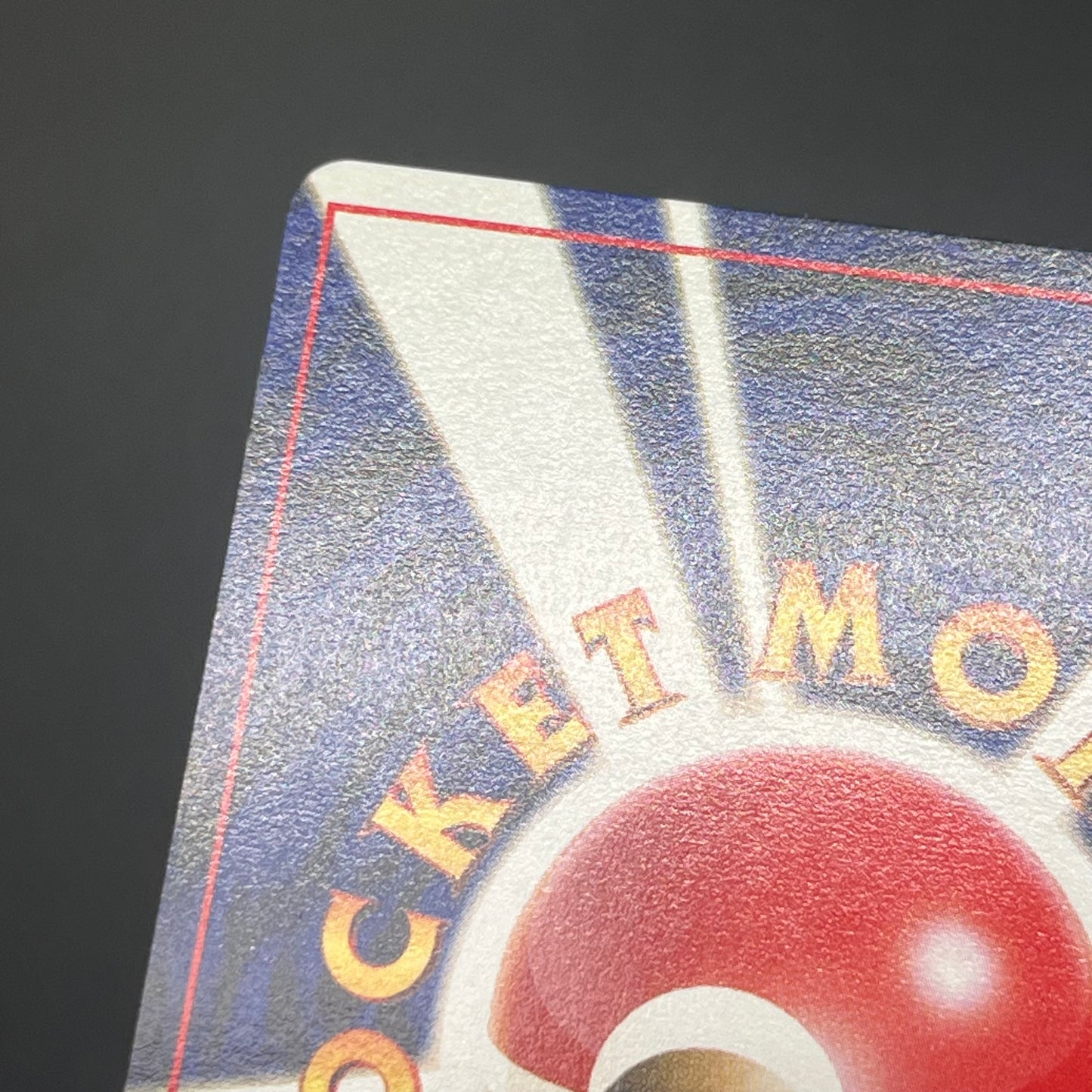 Cyndaquil 155 Intro Pack Neo Chikorita Deck Pokemon card