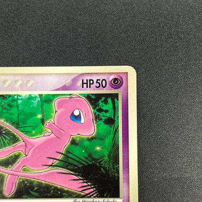 Mew 085/PCG-P Promo McDonald's Japanese Pokemon Card
