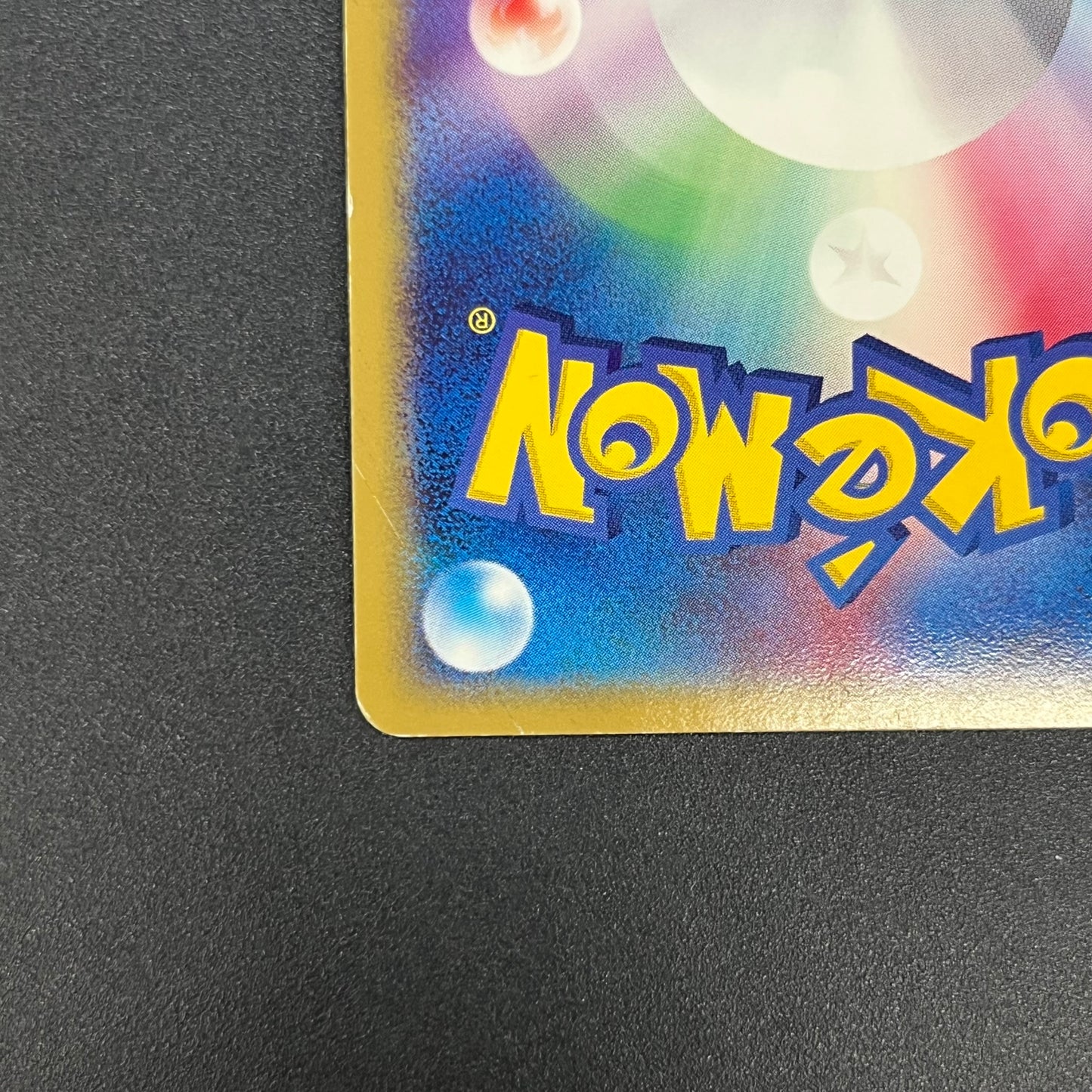 Rayquaza EX 008/015 Holo 1st Ed Rayquaza Half Deck Card
