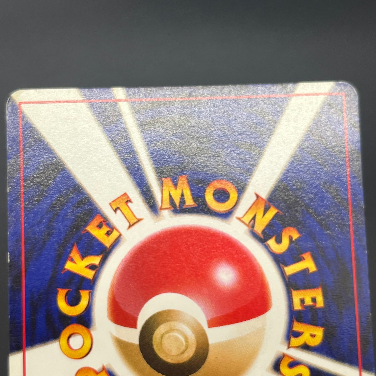 Pichu No.172 Intro Pack Neo Totodile Deck Pokémon Card
