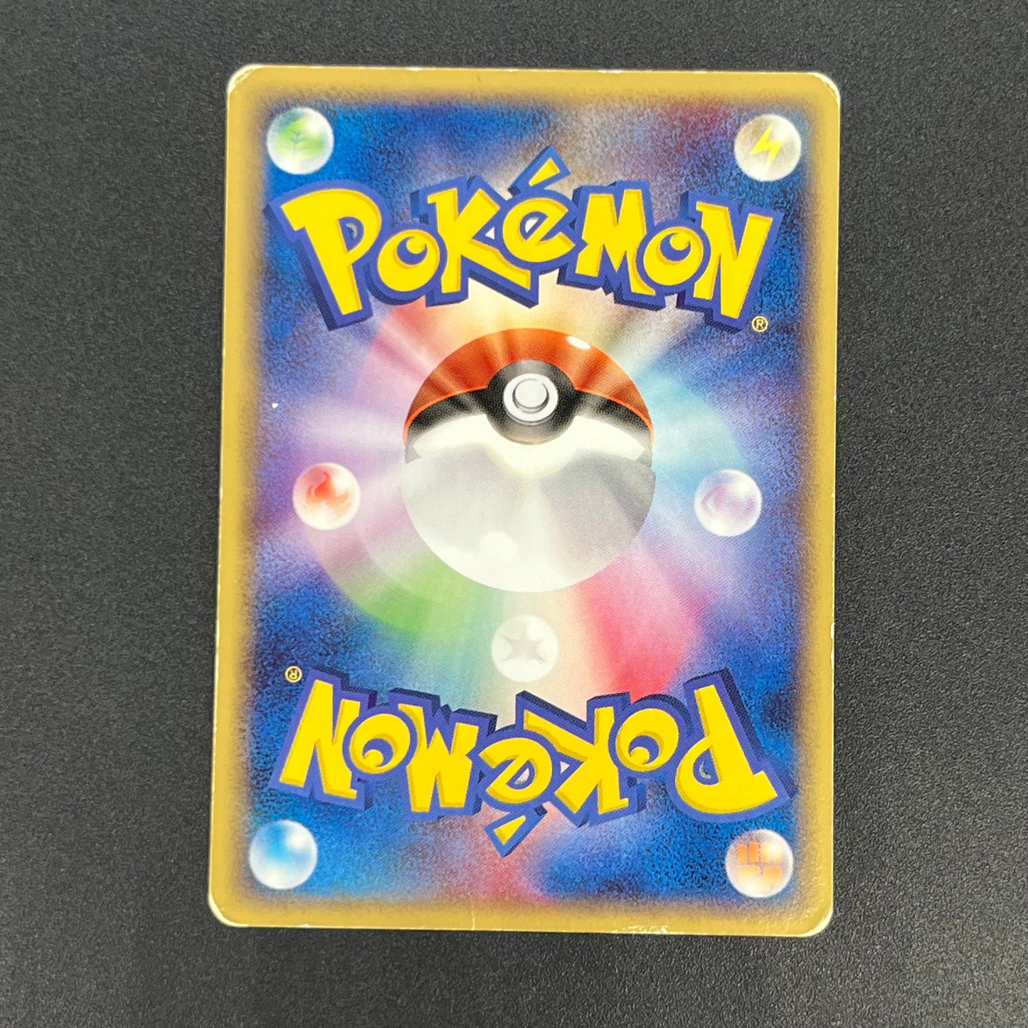 Ditto 002/015 Squirtle Delta Species Pokemon Card