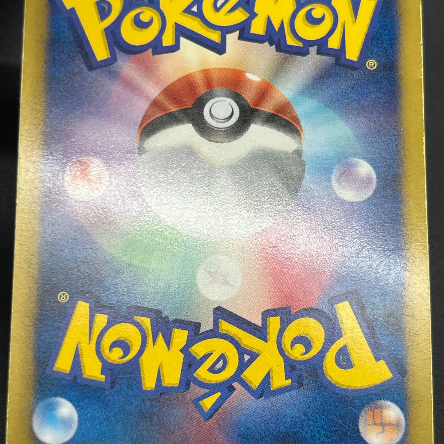 Dialga EX SR BW9 Megalo Cannon 080/076 Pokémon Card