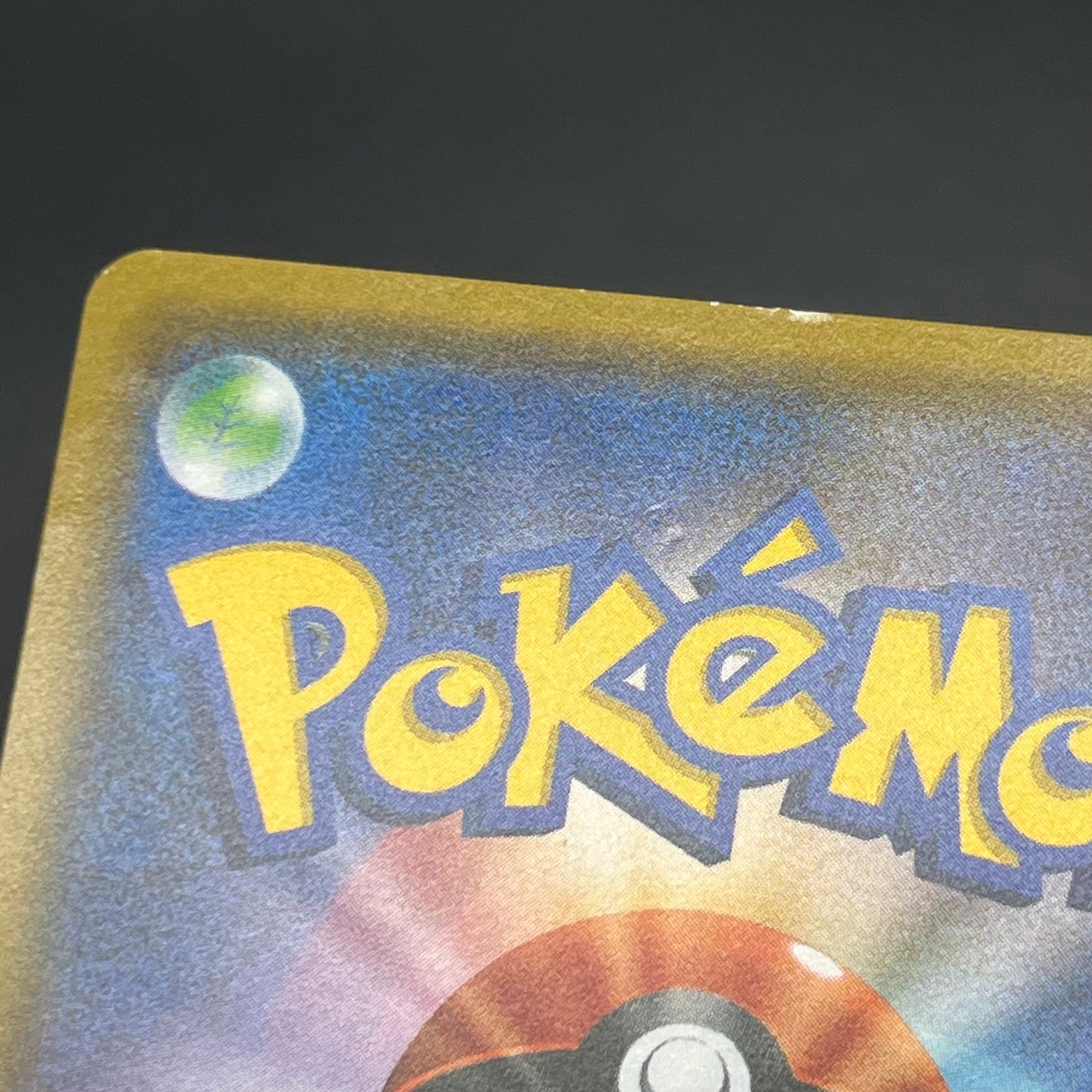 Mimikyu GX 060/050 & 054/050 2set Fairy Rise Pokémon Card
