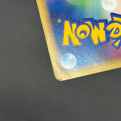 Rota's Mew & Aura's Lucario Movie VS Deck Pokémon Card
