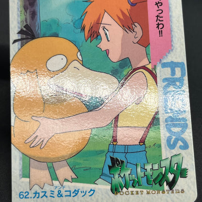 Misty & Psyduck 62 Bandai Carddass Vending Pokemon Card