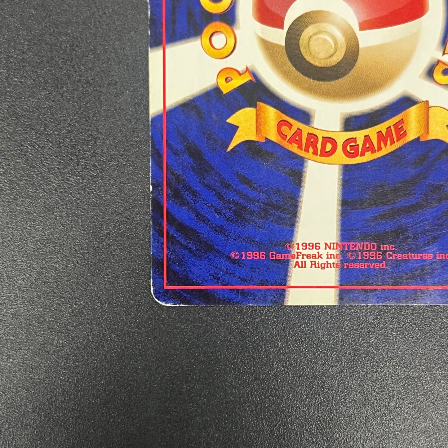 Teddiursa No. 216 Intro Pack Chikorita Deck Pokémon Card