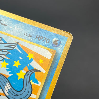 Articuno No.144 ANA All Nippon Airways Promo Pokemon Card