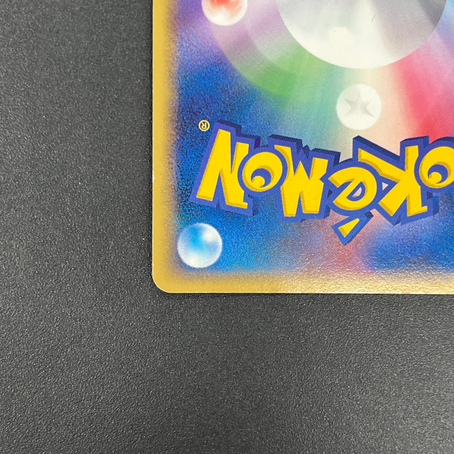 ___'s Mew 013/PLAY Player's Club Japanese Pokémon card