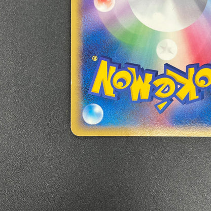 ___'s Mew 013/PLAY Player's Club Japanese Pokémon card