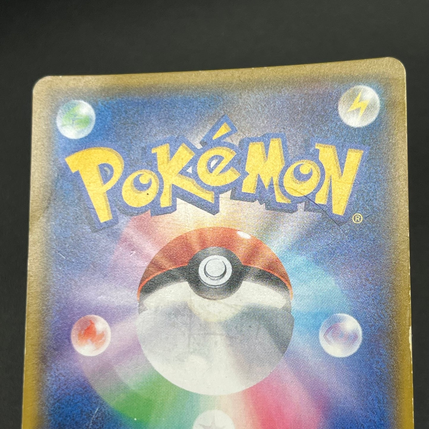 Mewtwo GX 080/072 HR Shining Legends Japanese Pokemon Card