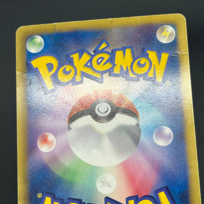 Darkrai EX 072/069 Dark Rush 1st Ed Full Art Pokémon Card