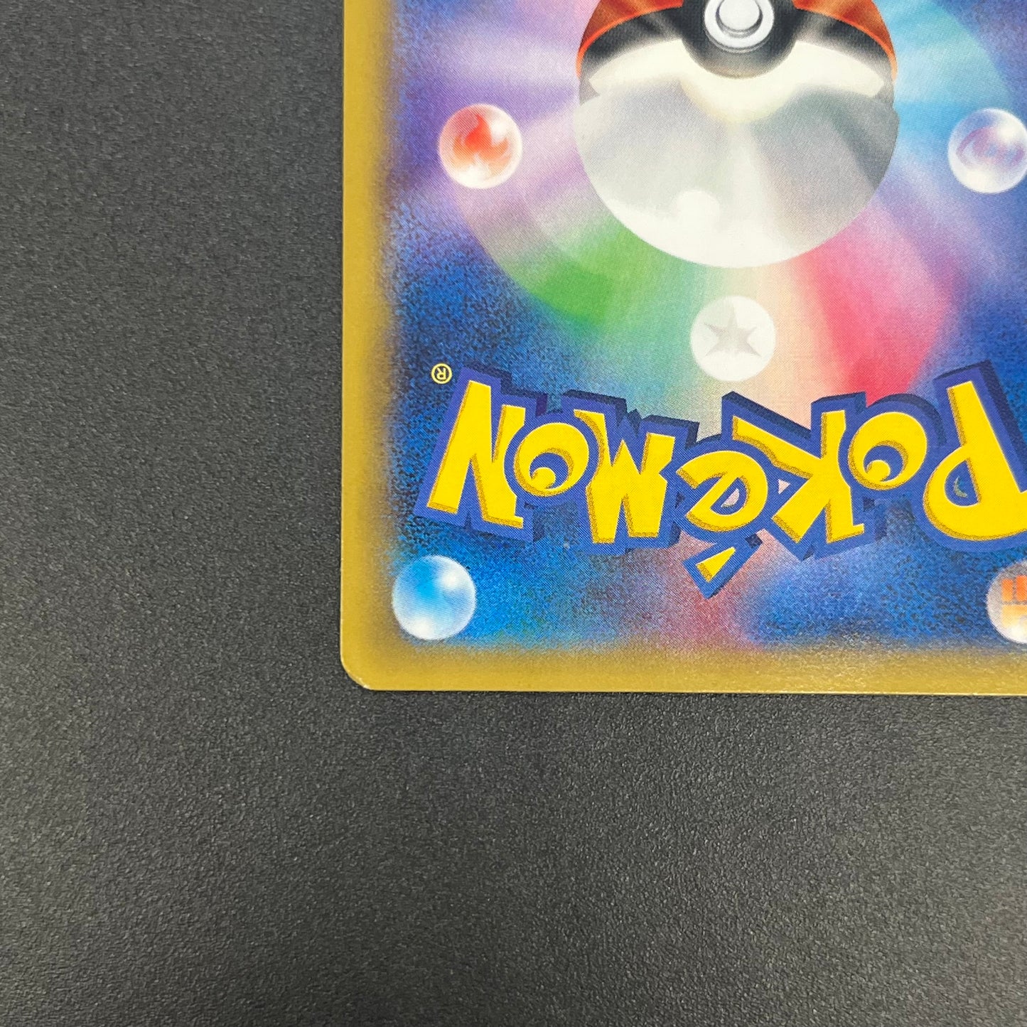 Pikachu Outbreak 068/XY-P Yokohama Promo Pokémon Card