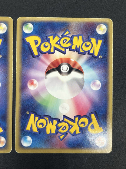 [No Import Duty (US)] Latias Latios ex Holo 011/018 Gift Box Promo Japanese Card