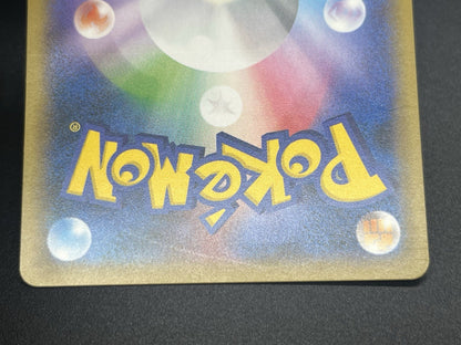 [No Import Duty (US)] Eevee 4set Friendly Shop Promo Pokemon Card Japanese