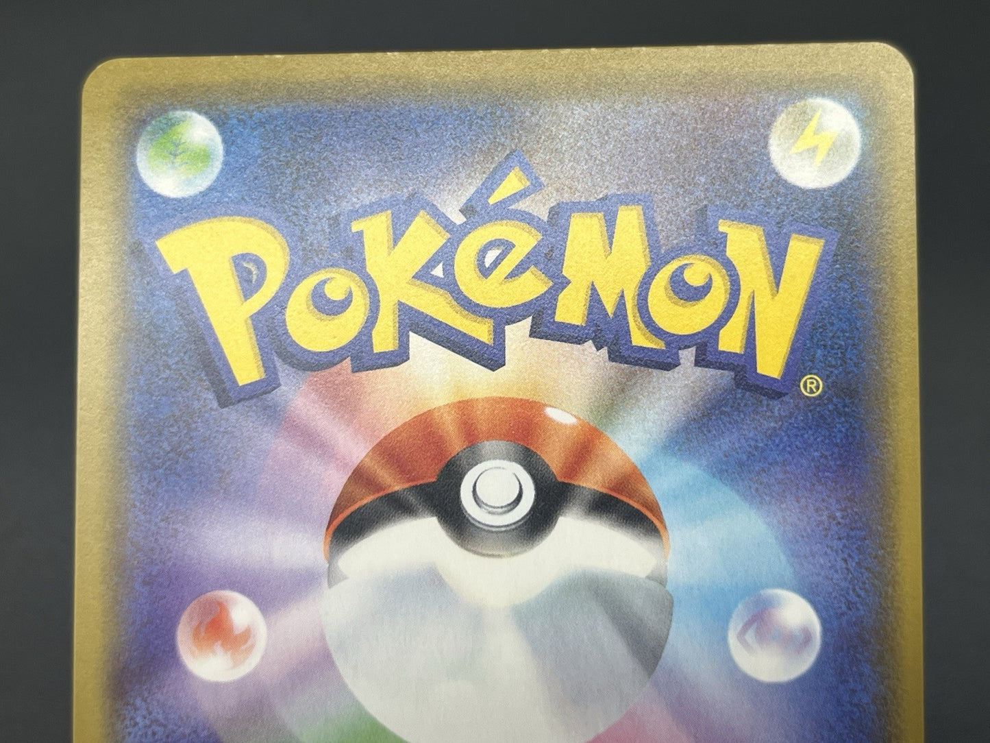 [No Import Duty (US)] Eevee 4set Friendly Shop Promo Pokemon Card Japanese