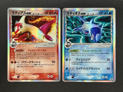 [No Import Duty (US)] Latias Latios ex Dragon Frontiers Pokemon Card Japanese