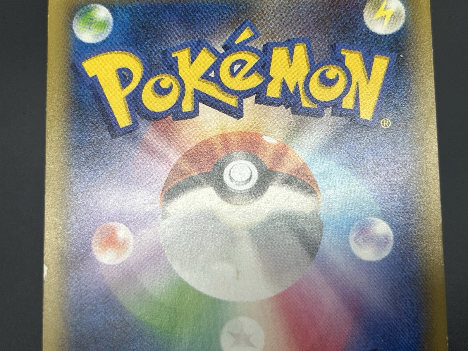[No Import Duty (US)] Zekrom Reshiram R Legendary Shine Collection Pokemon Card