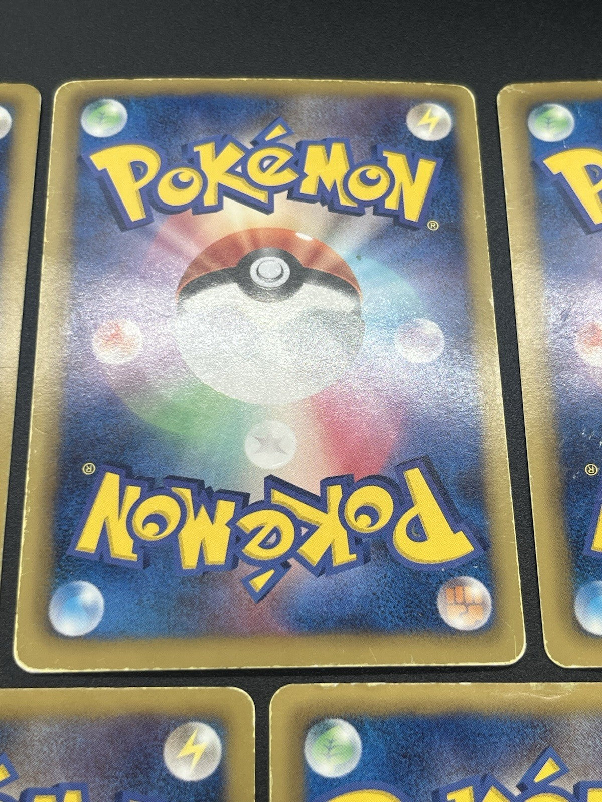[No Import Duty (US)] 7set Pikachu 007/020 Eevee Shiny Collection Pokemon Card