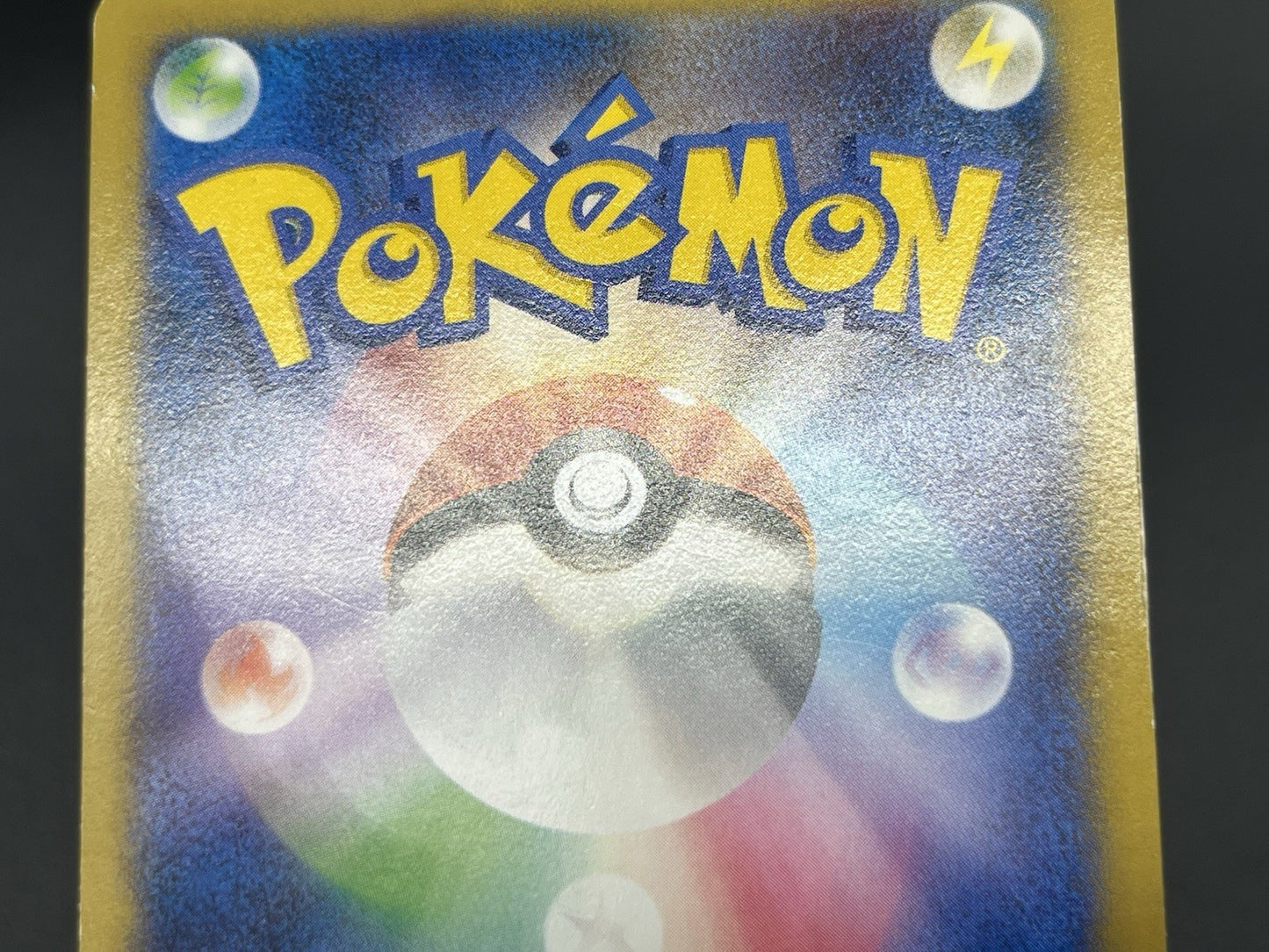 [No Import Duty (US)] Team Japan's Pikachu 050/XY-P adidas Promo card Japanese