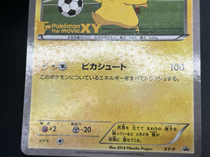 [No Import Duty (US)] Pitch's Pikachu XY-P 2nd Print J-League Promo Pokemon Card