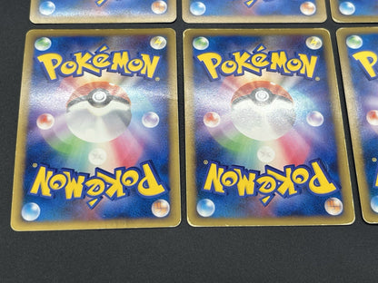 [No Import Duty (US)] Arceus 8set Pt & Pt4 & Movie Promo etc Pokemon Card JP