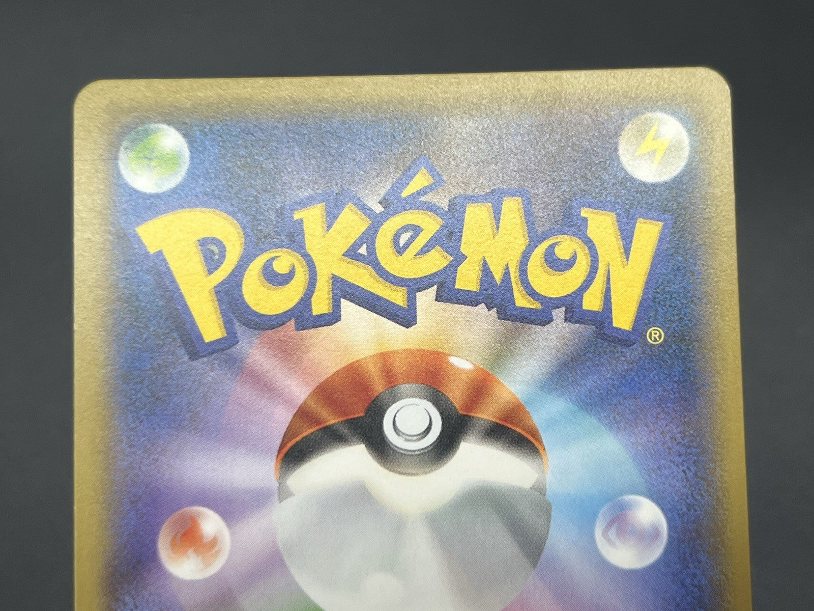 [No Import Duty (US)] Eevee 4set Friendly Shop Promo Pokemon Card Japanese