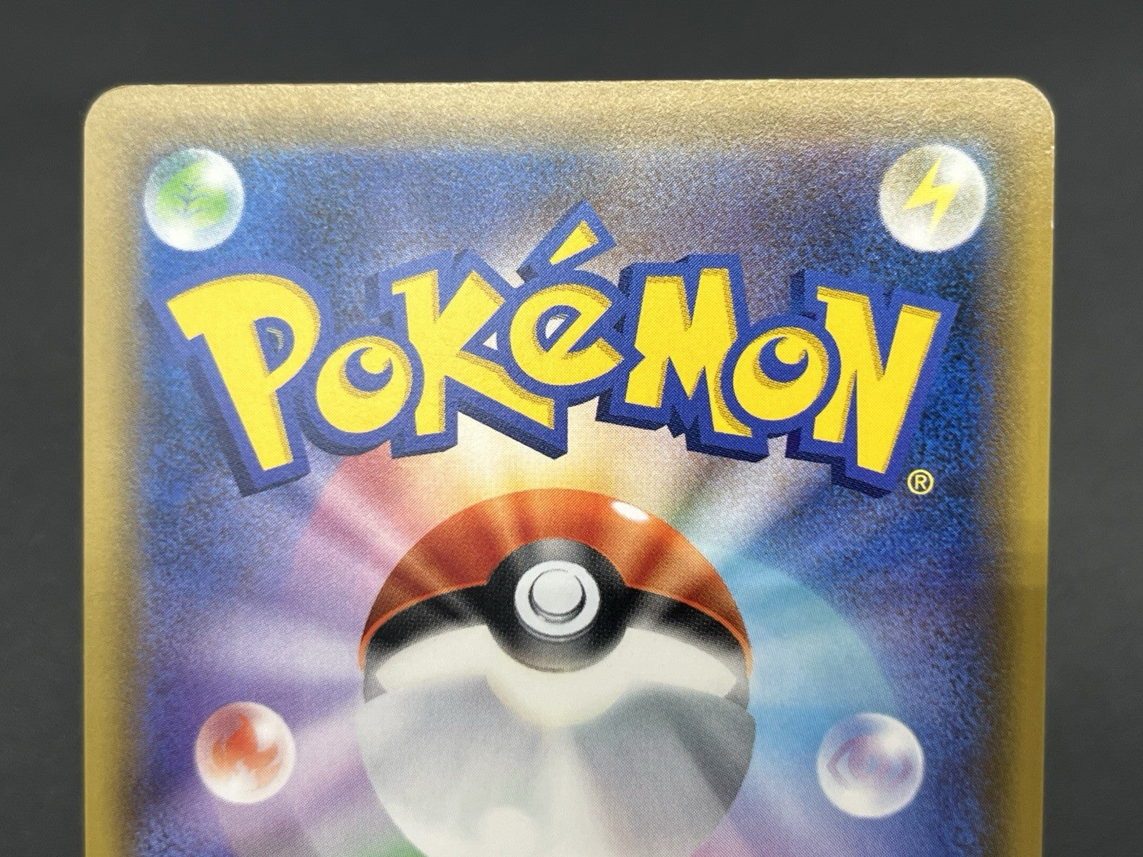 [No Import Duty (US)] Lucario Melmetal GX SR Full Metal Wall GX UR Pokemon Card