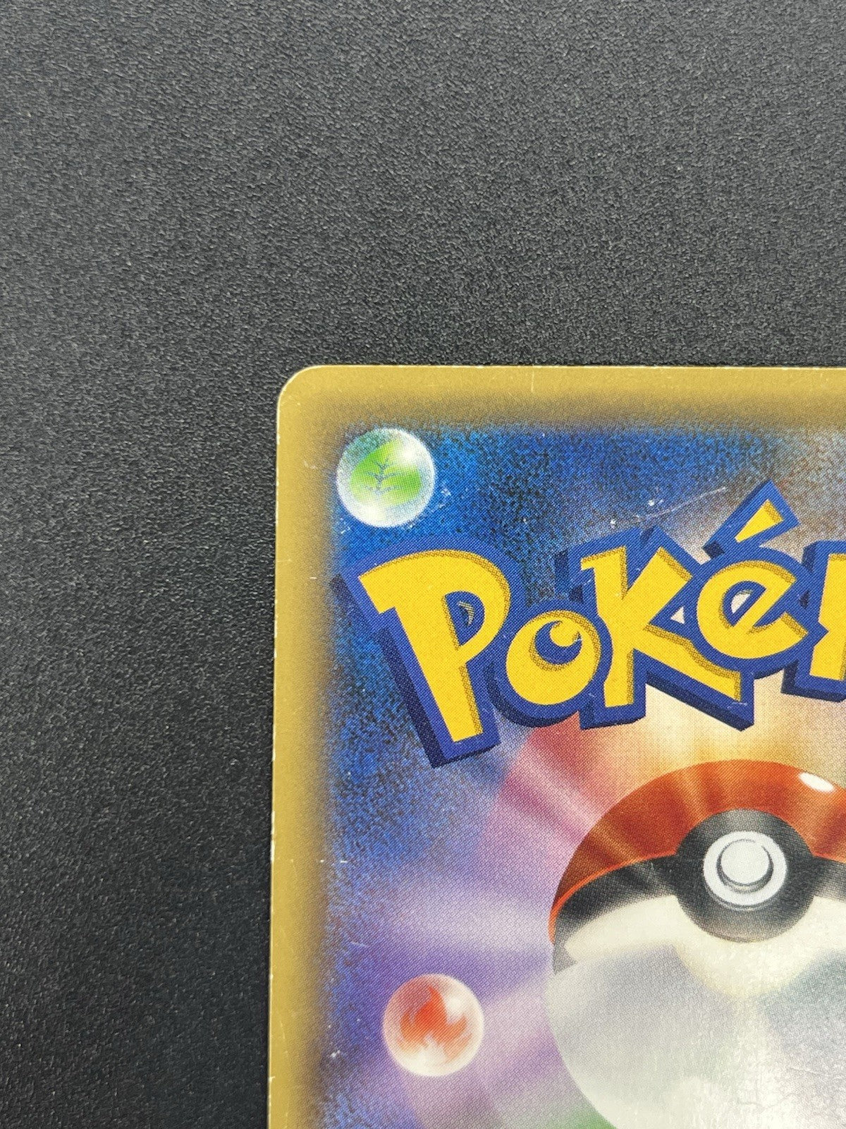 [No Import Duty (US)] Jirachi 027/036 Mythical Leg Dream Shine Pokemon Card JP