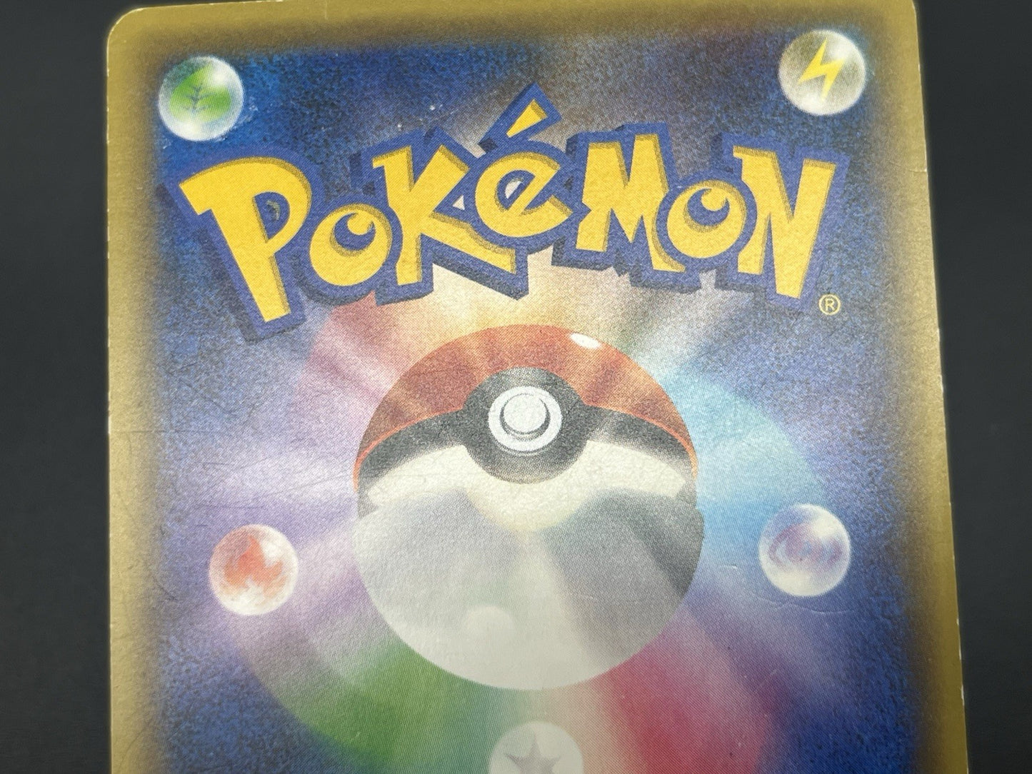 [No Import Duty (US)] Jirachi 027/036 Mythical Leg Dream Shine Pokemon Card JP