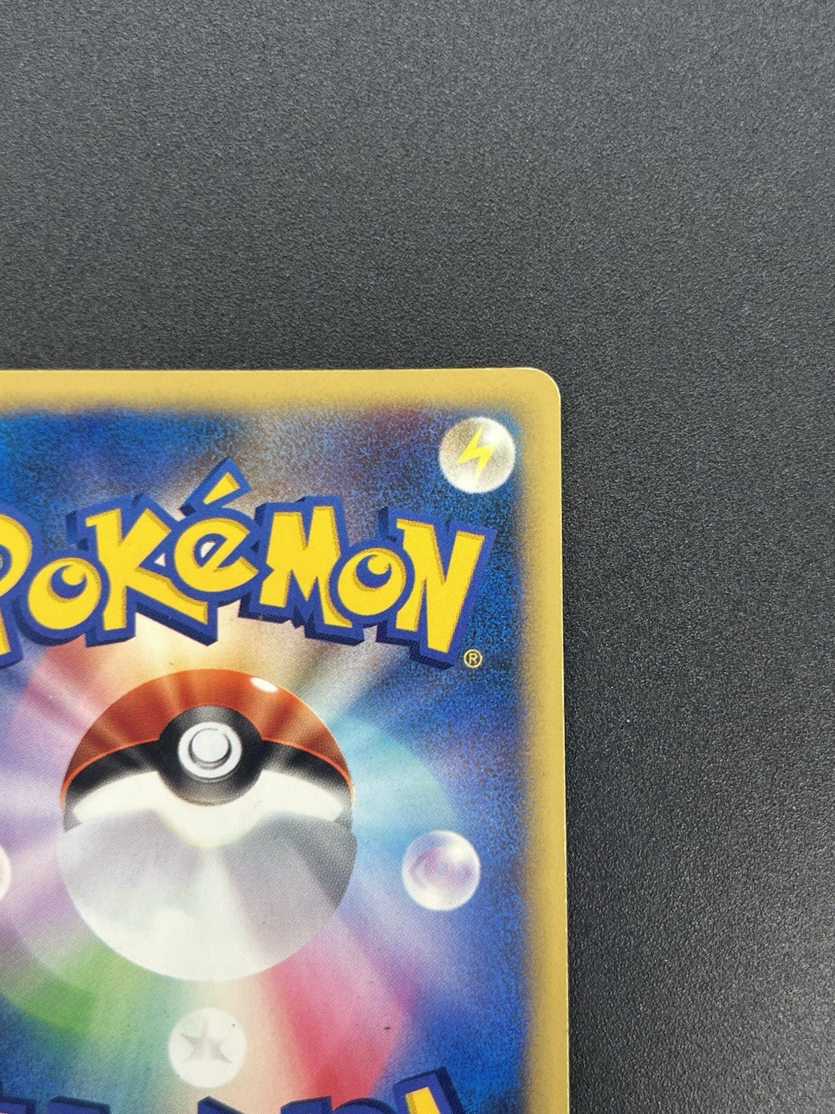 [No Import Duty (US)] Karen's Umbreon Holo 091/141 1st Edition VS JP PokemonCard