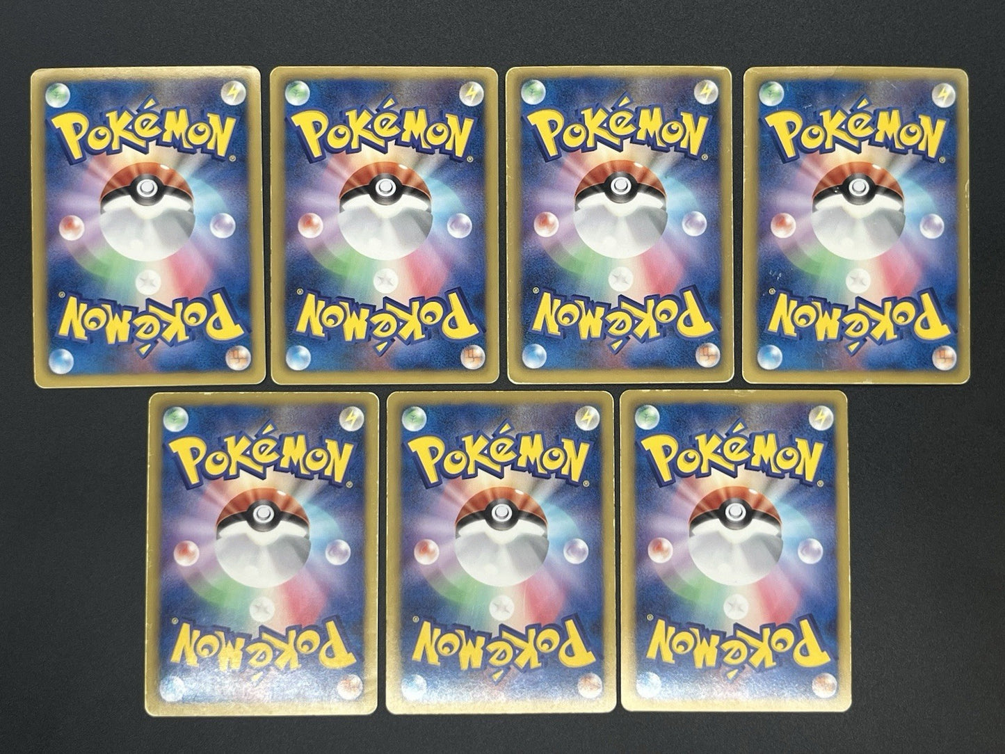 [No Import Duty (US)] 7set Pikachu 007/020 Eevee Shiny Collection Pokemon Card