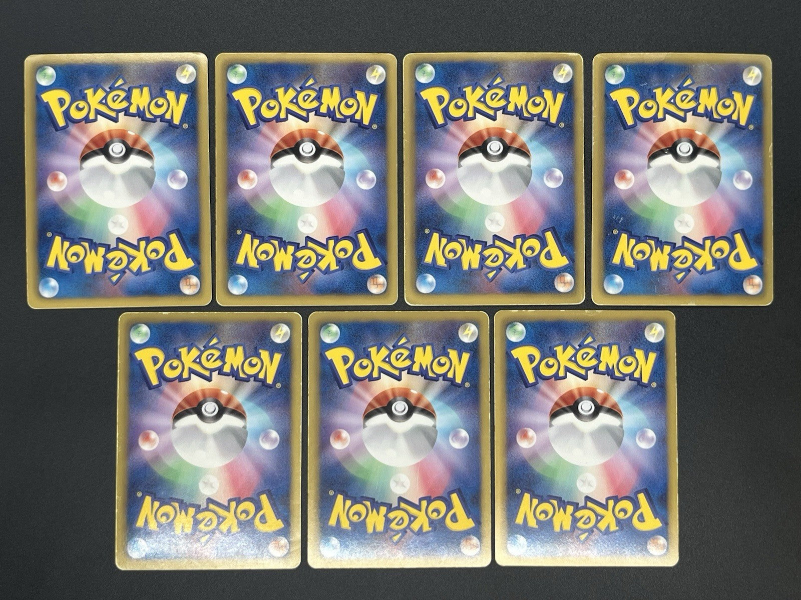 [No Import Duty (US)] 7set Pikachu 007/020 Eevee Shiny Collection Pokemon Card