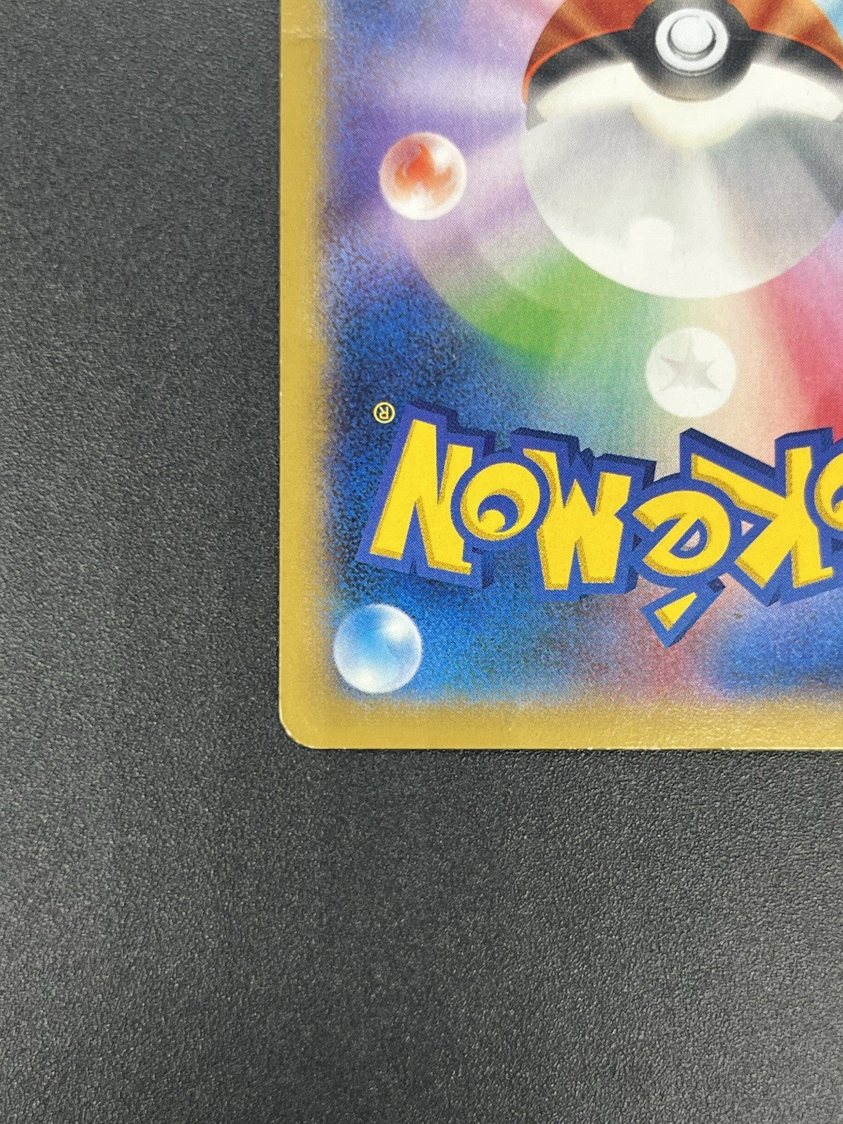 [No Import Duty (US)] M Lucario EX 105/096 UR Furious Fists Rising Pokemon Card