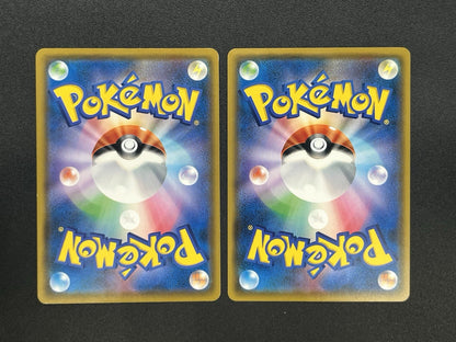 [No Import Duty (US)] Eevee 243/SM-P Classroom 295/SM-P Promo Pokemon Card Japan