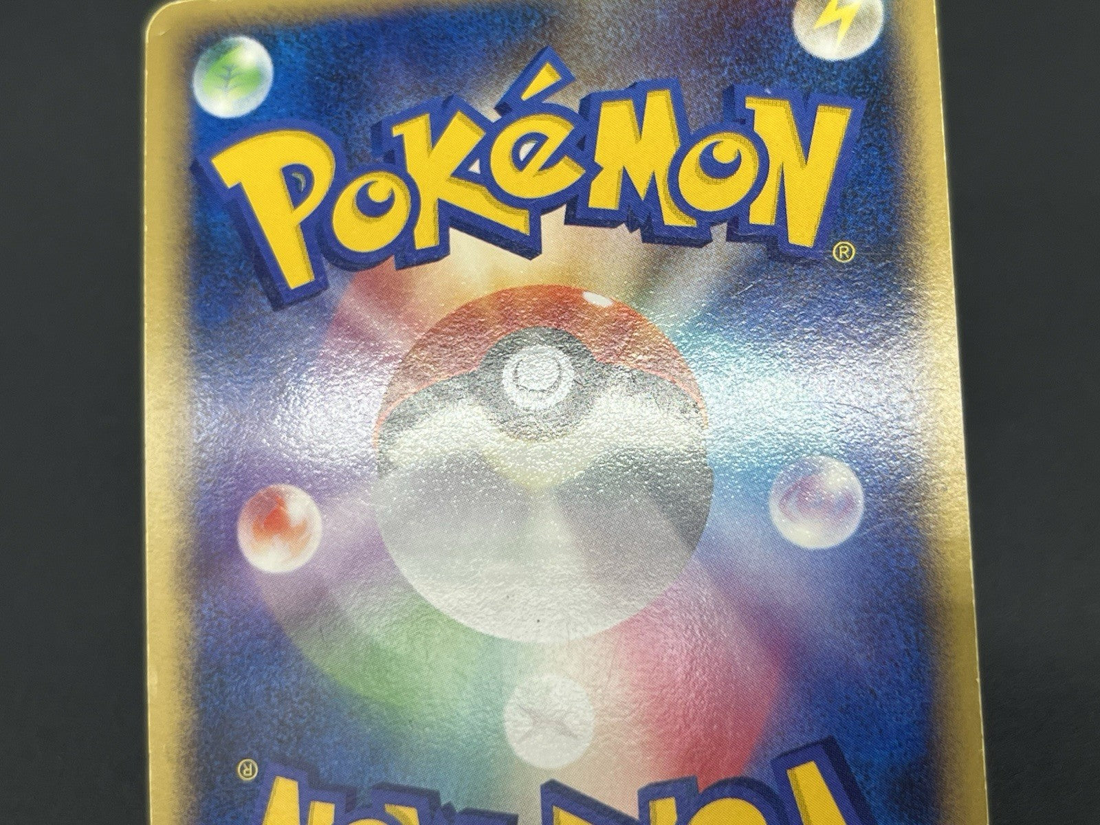 (MP) Leafeon & Glaceon LV. X DP4 2set 1st Edition 2007 Pokemon card #2507250001