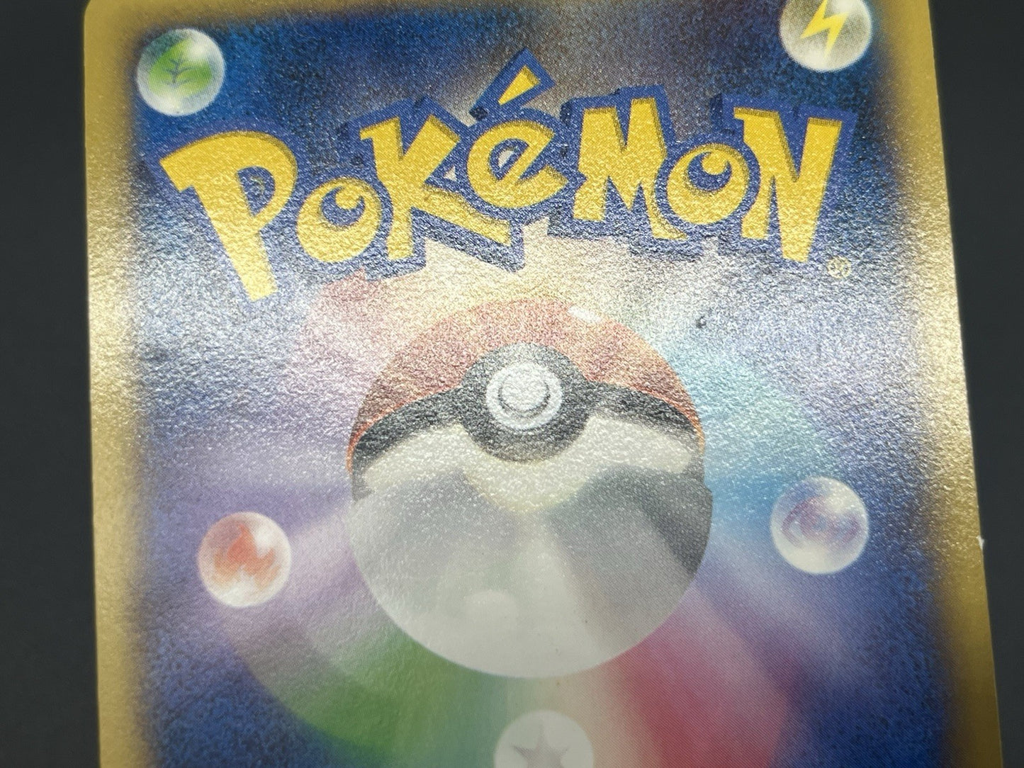 [No Import Duty (US)] Pitch's Pikachu XY-P 2nd Print J-League Promo Pokemon Card