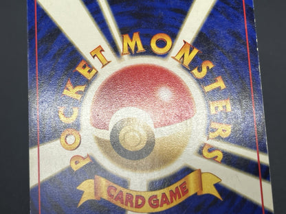 [No Import Duty (US)] Charizard Pichu & Entei Promo Neo Premium File 2 Card