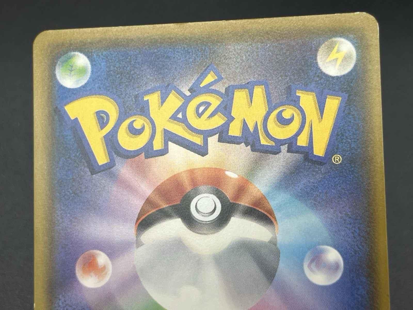 [No Import Duty (US)] Eevee 243/SM-P Classroom 295/SM-P Promo Pokemon Card Japan