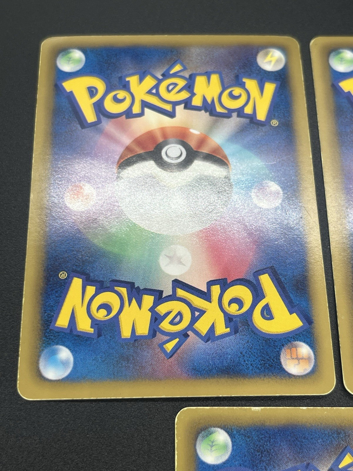 [No Import Duty (US)] 7set Pikachu 007/020 Eevee Shiny Collection Pokemon Card