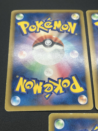 [No Import Duty (US)] 7set Pikachu 007/020 Eevee Shiny Collection Pokemon Card