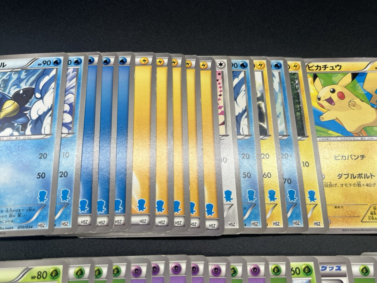 [No Import Duty (US)] Oshawott & Snivy & Tepig Half Deck Near Complete Set Card