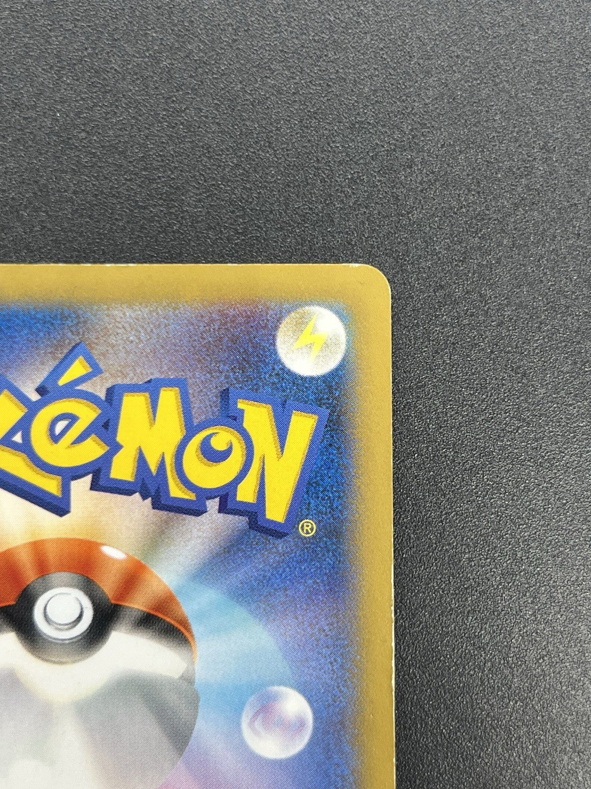 [No Import Duty (US)] Team Japan's Pikachu 050/XY-P adidas Promo card Japanese