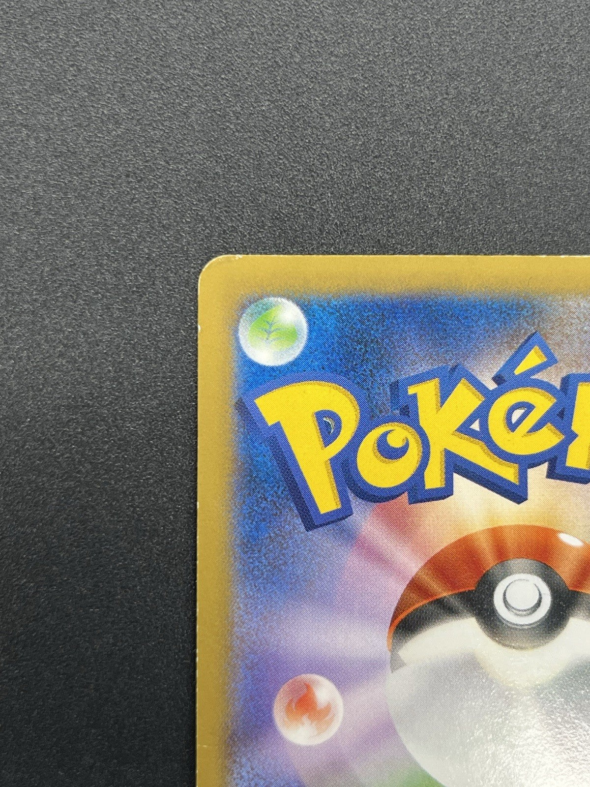 [No Import Duty (US)] Team Japan's Pikachu 050/XY-P adidas Promo card Japanese